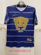 Retro Pumas  Home 1:1 Quality Soccer Jersey   1997-1998