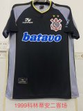 Retro Corinthians 3R away fans 1999
