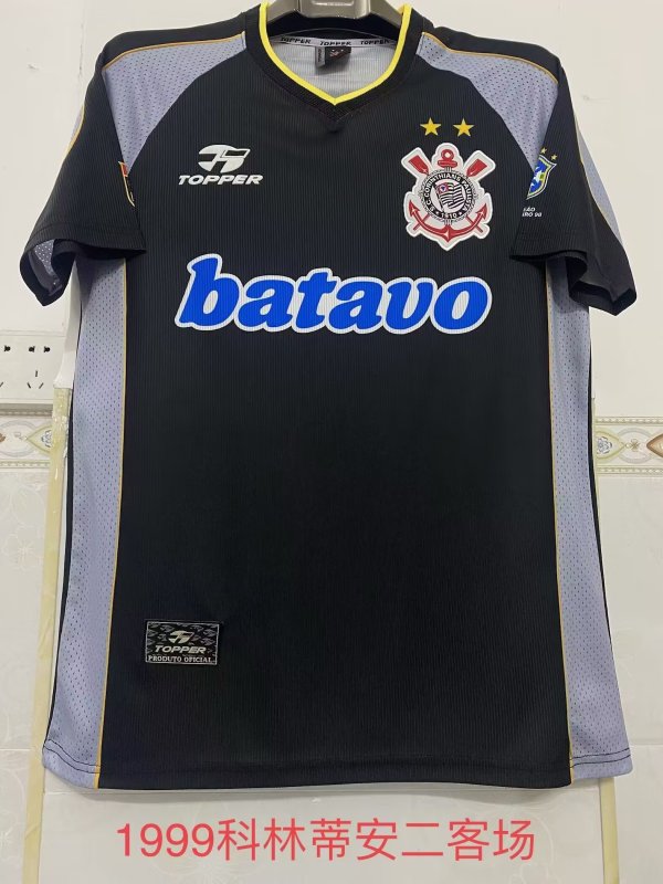 Retro Corinthians 3R away fans 1999