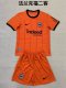 Frankfurt third away kids 1:1 Quality Soccer Jersey  24-25