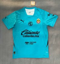 Chivas (Guadalajara ) goalkeeper Fans 1:1 Quality Soccer Jersey  24-25