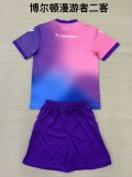 Bolton third away kids 1:1 Quality Soccer Jersey  24-25