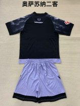 CA Osasuna third away kids  1:1 Quality Soccer Jersey   24-25