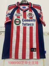 Retro Chivas Home  1:1 Quality Soccer Jersey  1999-2000