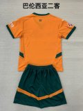 Valencia third away  kids  24-25
