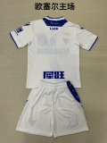 AJ Auxerre home kids  1:1 Quality Soccer Jersey   24-25