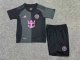 Inter Miami away  Kids  25-26