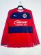 Retro Chivas (Guadalajara )   long away  1:1 Quality Soccer Jersey   2019-2020
