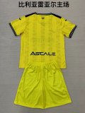 Villarreal  Home kids   1:1 Quality Soccer Jersey   24-25