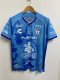 Pachuca Third  Away Fans  1:1 Quality Soccer Jersey   24-25