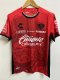 Atlas third away  Fans  1:1 Quality Soccer Jersey  24-25