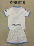 Deportivo La Coruna third away Kids 1:1 Quality Soccer Jersey   24-25
