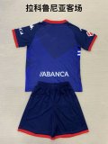 Deportivo La Coruna away Kids 1:1 Quality Soccer Jersey   24-25