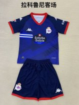 Deportivo La Coruna away Kids 1:1 Quality Soccer Jersey   24-25