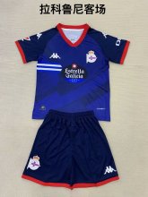 Deportivo La Coruna away Kids 1:1 Quality Soccer Jersey   24-25