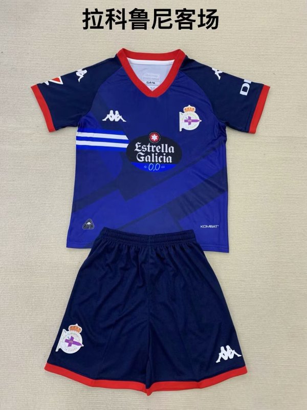 Deportivo La Coruna away Kids 1:1 Quality Soccer Jersey   24-25