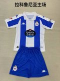 Deportivo La Coruna home Kids 1:1 Quality Soccer Jersey   24-25