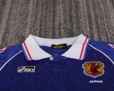 Retro Japan home Kids  1998