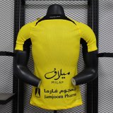 Jeddah United Home  Player 1:1 Quality Soccer Jersey   24-25