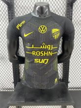 Jeddah United third away Player 1:1 Quality Soccer Jersey   24-25
