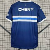 Universidad Catolica away fans 24-25