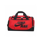 The Nike bag