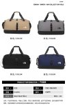 The North Face bag