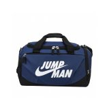 The Nike bag