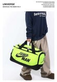 The Nike bag