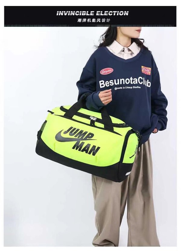 The Nike bag