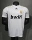 Retro Real Madrid player  Home  1:1 Quality Soccer Jersey    2009-2010