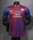 Retro Barcelona  Home Player  1:1 Quality Soccer Jersey   2011-2012