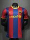 Retro Barcelona player Home  1:1 Quality Soccer Jersey  2010-2011
