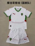 Morocco away  Kids 1:1 Quality Soccer Jersey   24-25