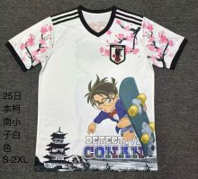 Japan Special Edition Conan white   Fans 1:1 Quality Soccer Jersey  25-26