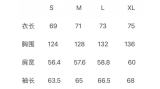 AC   Windbreaker  24-25