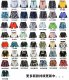 nba Jordan  shorts pants  short pant 1:1