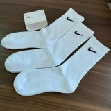 nike socks long tube 3 pair  socks
