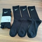 nike socks long tube 3 pair  socks