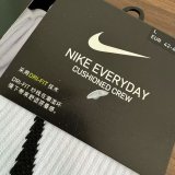 nike socks Basketball  long cotton  3 pair  Middle tube socks