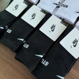 Nike X Stussy Socks  long tube 3 pair  socks