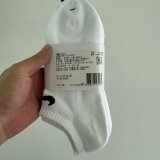 nike socks short tube 3 pair  socks