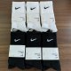 nike socks long tube 3 pair  socks