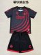 Tijuana home fans 1:1 Quality Soccer Jersey   have kids  (16-2XL)   24-25