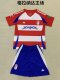Granada home   fans 1:1 Quality Soccer Jersey   have kids  (16-2XL)   24-25