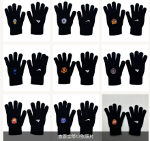 Real Madrid  glove  Chelsea  glove  barcelona  Manchester United Arsenal  psg AC  Tottenham glove