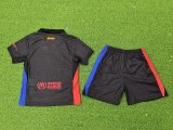 Barcelona away kids player  24-25