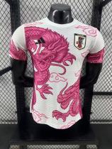 Japan Special Edition  player 1:1 Quality Soccer Jersey  25-26