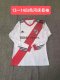 Retro River Plate  long  Home 1:1 Quality Soccer Jersey  2013-2014