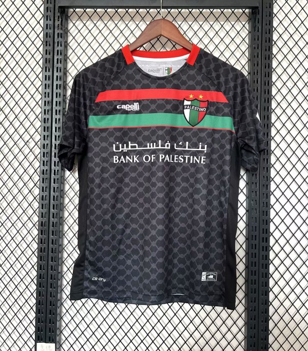 Palestino  Away Fans 1:1 Quality Soccer Jersey   25-26